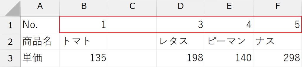 COLUMN関数