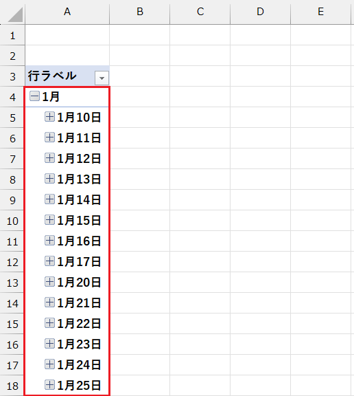 ピボットテーブル_フィールド操作
