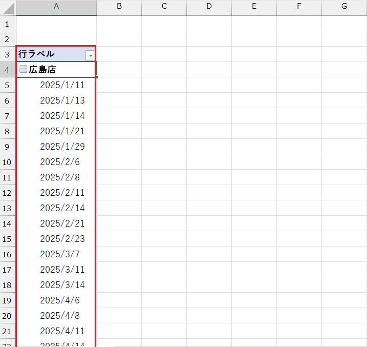 ピボットテーブル_フィールド操作