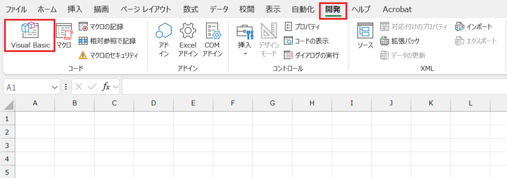 初めてのプログラム！A1セルに「こんにちは」を入力してみよう